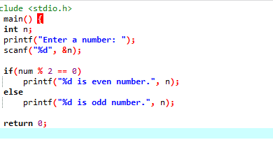 Cómo verificar si un número es par en C
