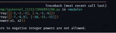 NumPy np.power()