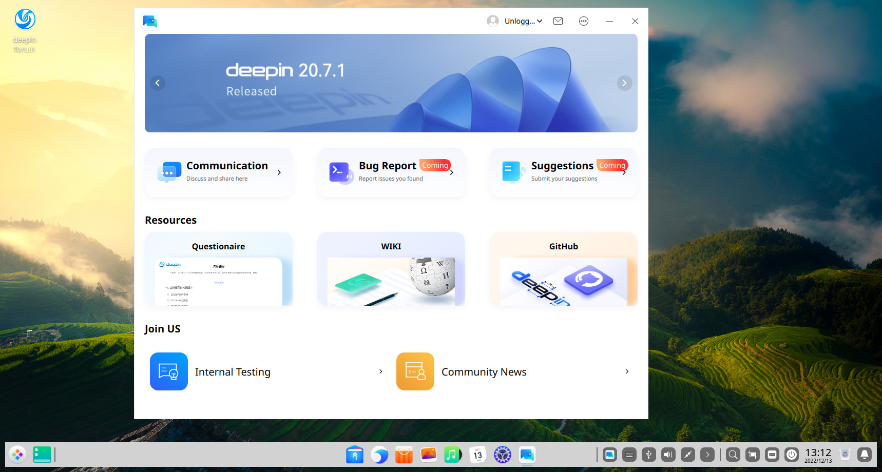 deepin 20.8 viene con nueva aplicación 2