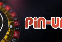 Pin up ofrece una emocionante experiencia de apuestas