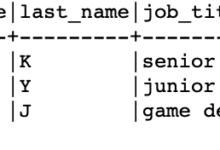 Eliminar espacios en SQL