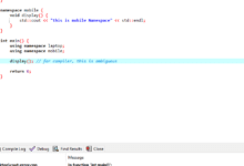 Error "Cout es ambiguo" en C++