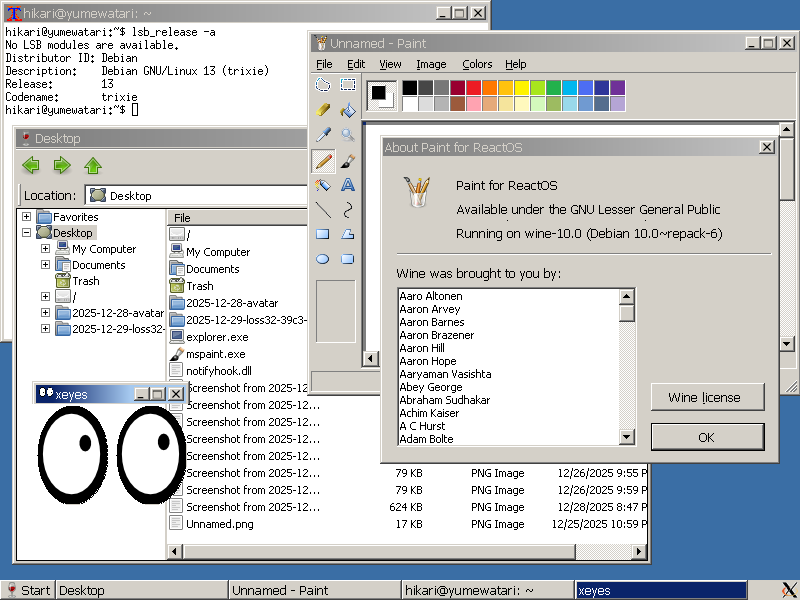 La imagen de demostración muestra loss32 en acción, con una interfaz de usuario estilo Windows 98 y varias ventanas de aplicaciones abiertas