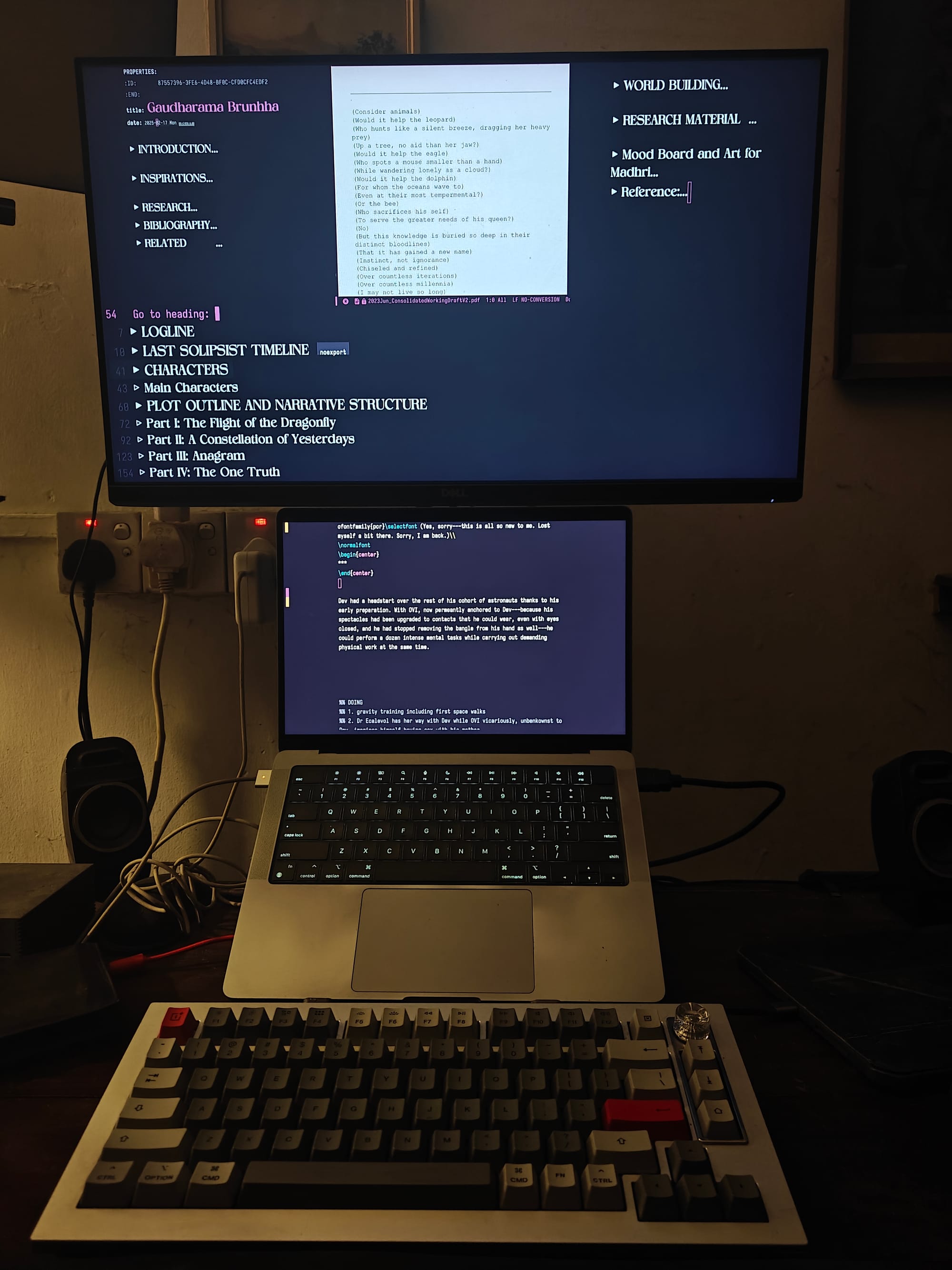Emacs está en todas partes. El autor está trabajando en Emacs. © Seena Kumar Gurunathan, 2026