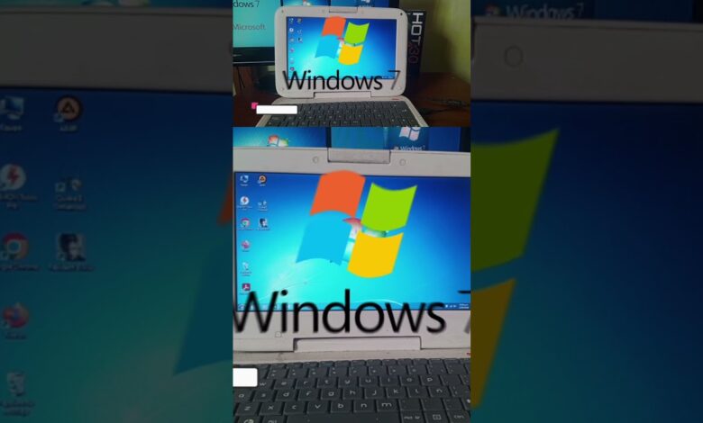 ¿Vale la pena Windows 7 en 2025? 😎💻🖥️🎮 #windows #pc #microsoft #smartphone #tech