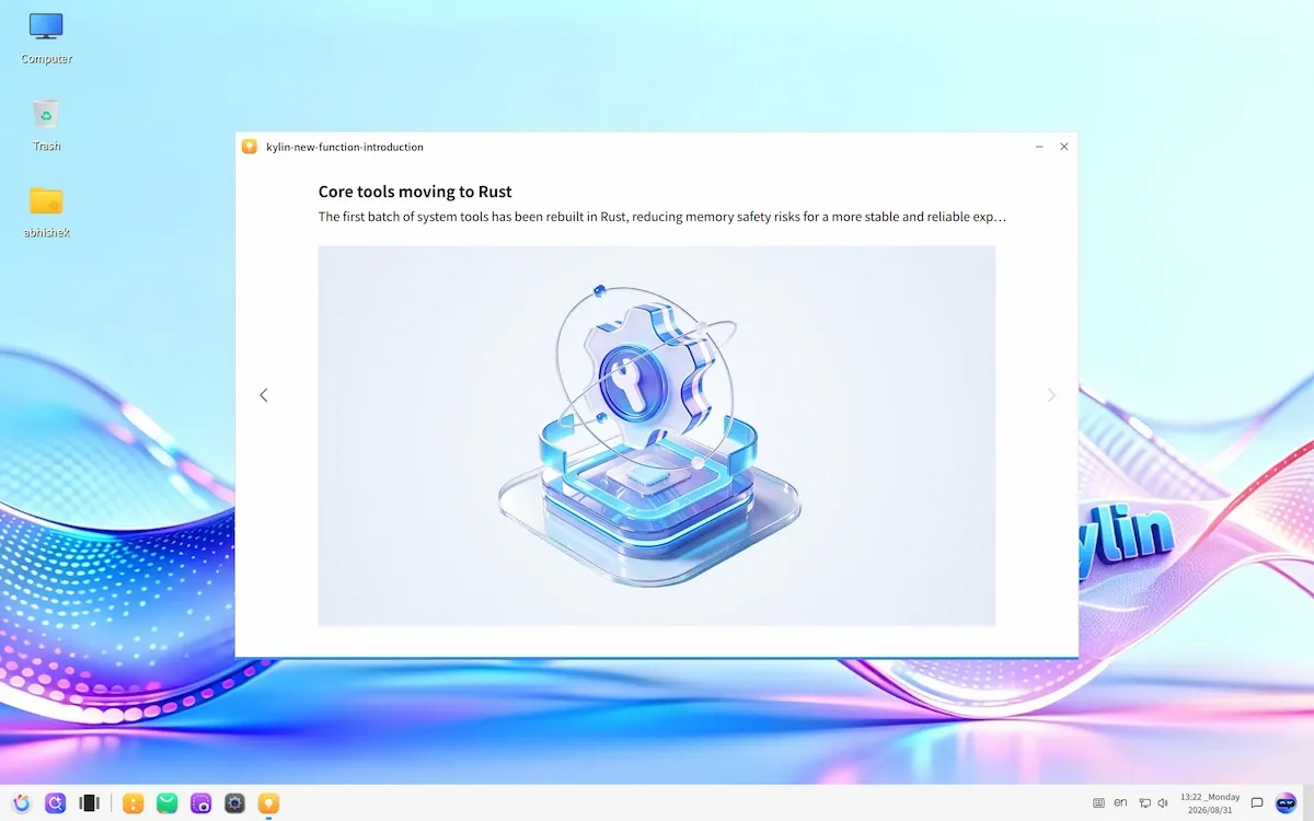 Rustificación en openKylin